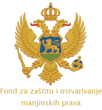 Fond za zaštitu i ostvarivanje manjinskih prava