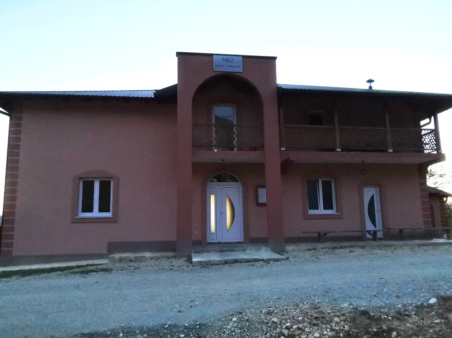 Mesdžid Godočelje Petnjica